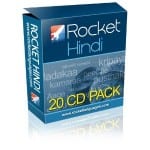 Rocket Languages Hindi